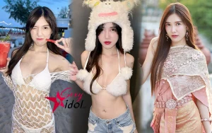 ดรีม บีโก้